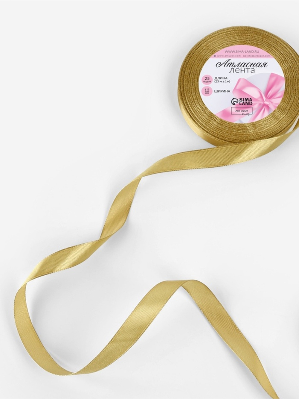 700 - 2026-03-29T155648.959