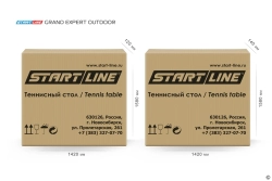 Стол теннисный START LINE GRAND EXPERT 4 OUTDOOR Синий