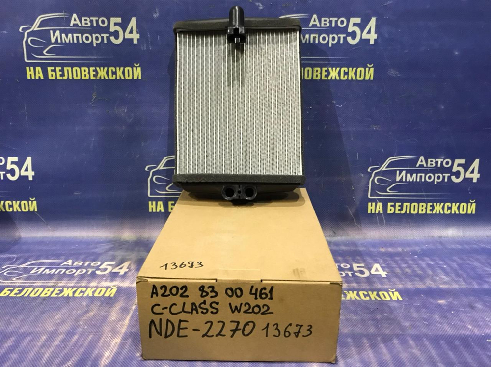 Радиатор печки MERCEDES BENZ C-CLASS 1993-2000