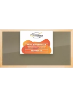 Деревянная рама 35x80 для постера и фотографий сеч. 30x15