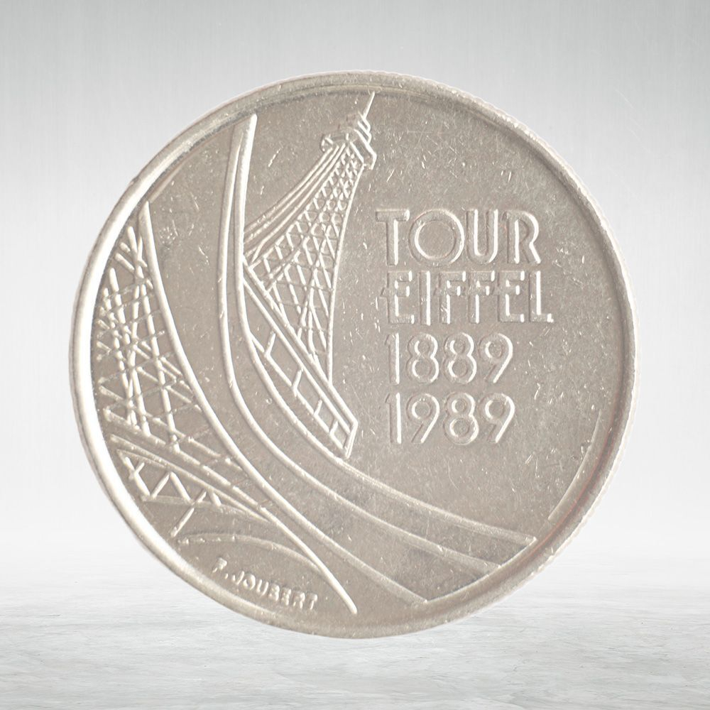 France, 5 Francs 1989 - 100th Anniversary of the Eiffel Tower, VF