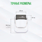 Табурет складной малый алюминий