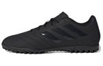 Кроссовки Adidas Goletto