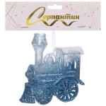 Подвеска «Волшебное путешествие» 9*8,5 см, Белый/Голубой