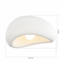 Накладной светильник ST-Luce WABI SABI SL1522.512.01