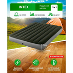 Матрас надувной Intex, 191х137х25 см, 64778, нас встроен, на батар, флок, 273 кг