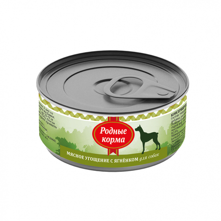 Консервы РОДНЫЕ КОРМА Мясное угощение с ягненком для собак 100 г