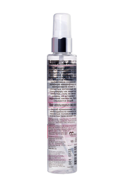 Увлажняющий интимный гель Active Glide Prebiotic - 100 гр.