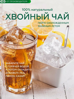 Скриншот 25.03.24_11.33.46