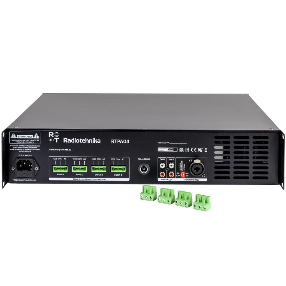 Микшер-усилитель Radiotehnika RTPA04 Black