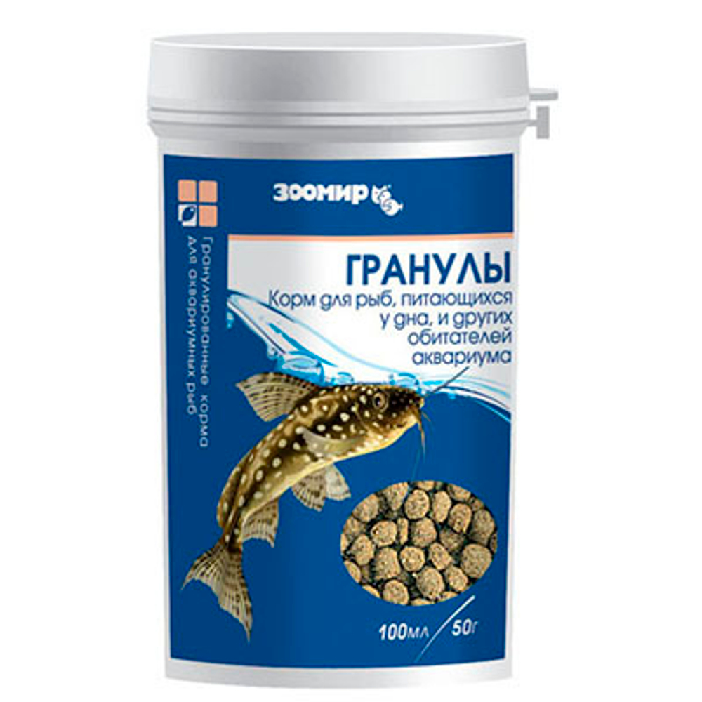 Зоомир Гранулы Универсальный корм, банка (тонущие гранулы)