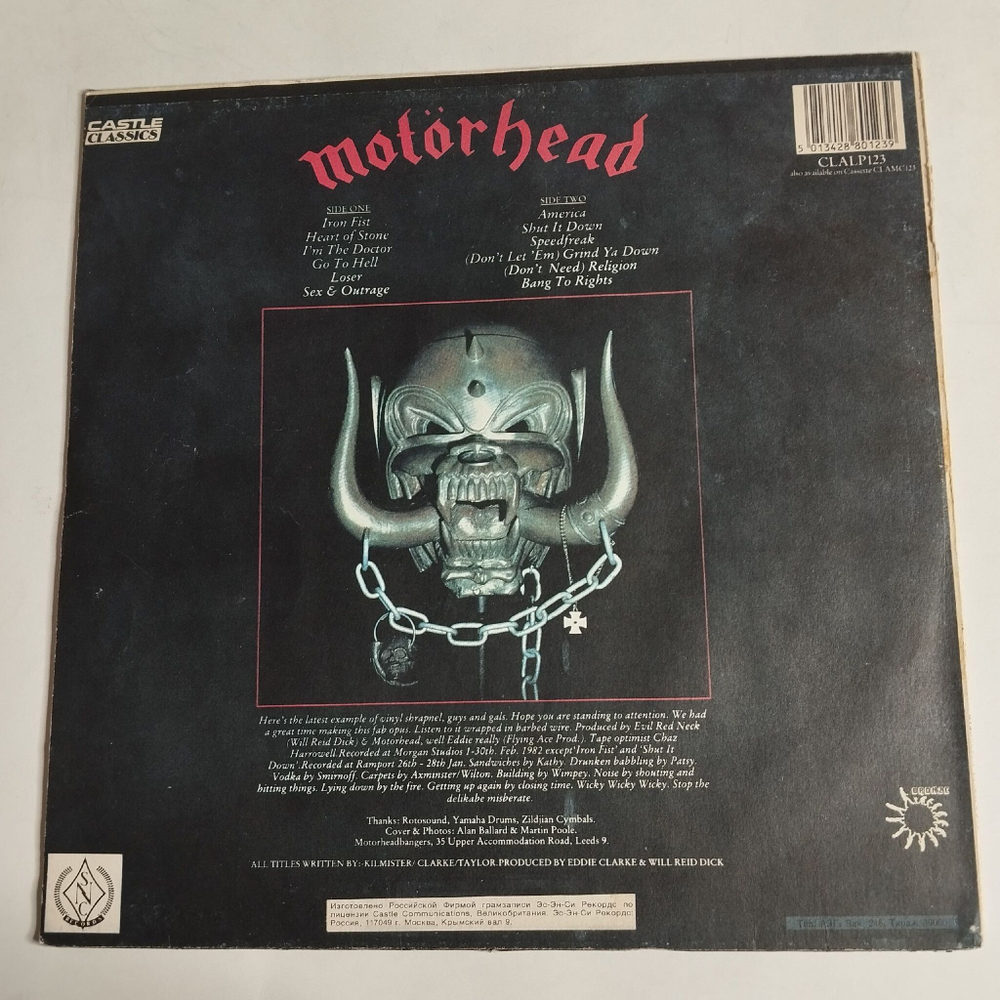 Винтажная виниловая пластинка LP Motorhead Iron Fist (Россия 1992)