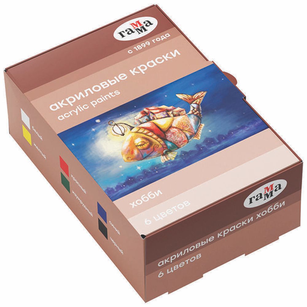 Краски акриловые Гамма Хобби, 6цв. по 20мл