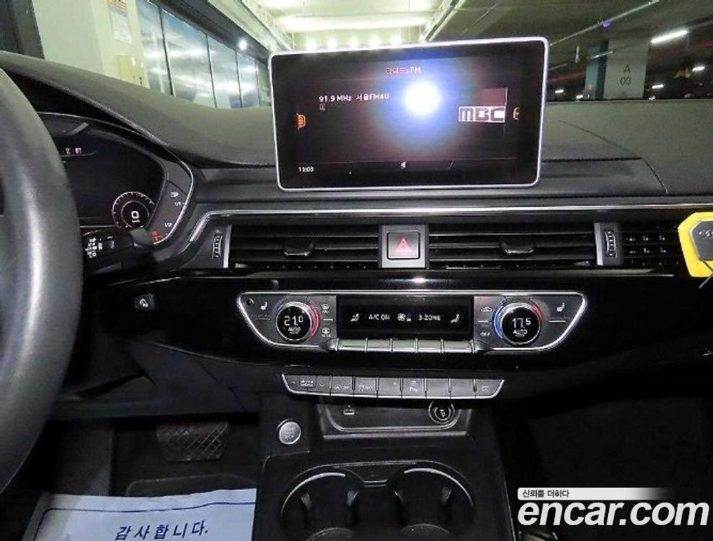 Audi A5 (F5) 45 TFSI Quattro Premium Sportback (09.2019)