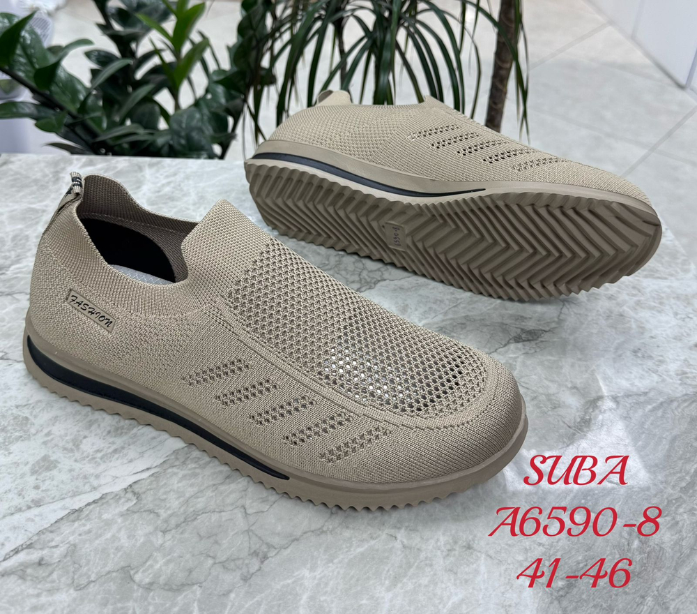 Кроссовки по 8 пар (41-46)р. 6590-8