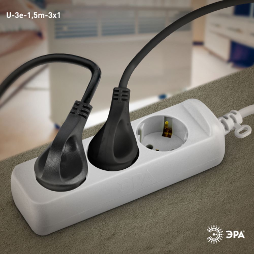 Удлинитель электрический ЭРА U-3e-1,5m-3x1 с заземлением 3 розетки 1,5м ПВС 3x1мм2 16А | Бытовые удлинители