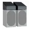 Monitor Audio Bronze Atmos (6G) Black