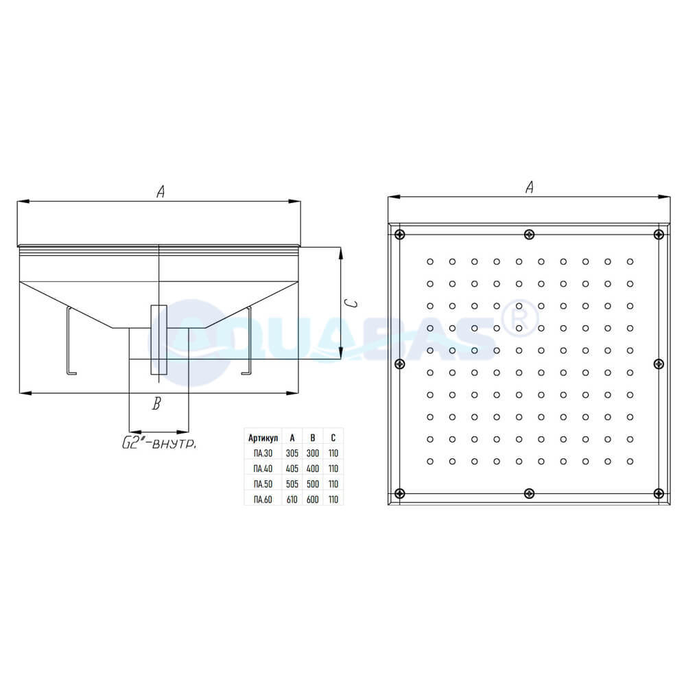 ПА.40.2 Плато аэромассажное 400х400 пленка