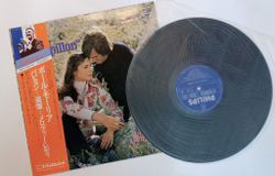 Винтажная виниловая пластинка LP Paul Mauriat Papillon (Japan 1974)