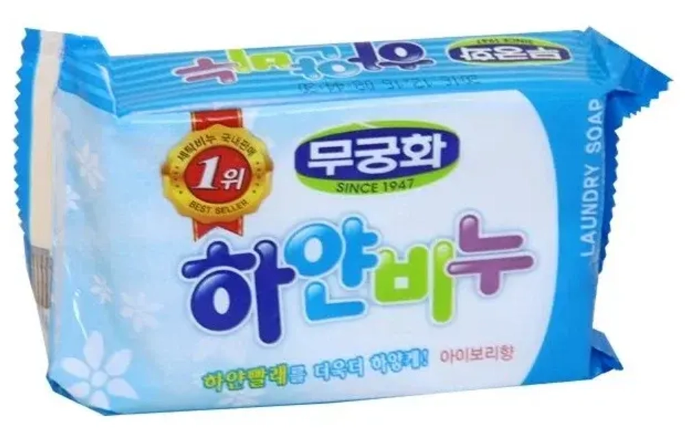 Хозяйственное мыло Mukunghwa Laundry soap 230 гр для стирки взрослого и детского белья
