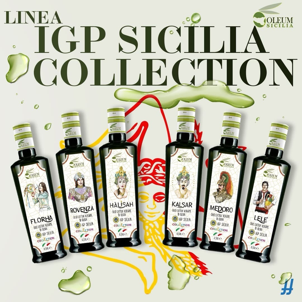 Оливковое масло Olеum Sicilia Rovenza 1л, Сицилия, Италия