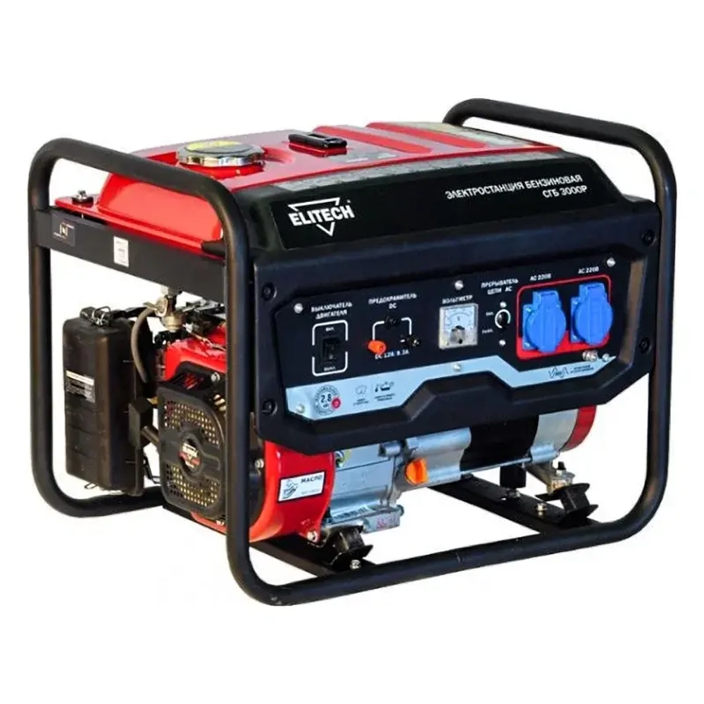 ELITECH СГБ 3000 Р бензиновый генератор 180643