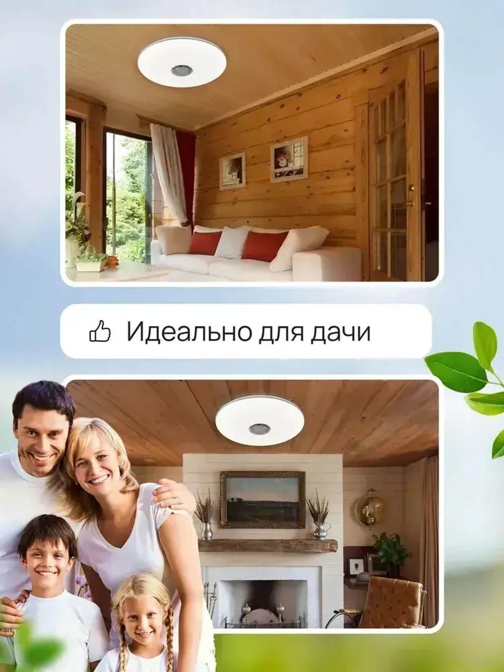 Люстра потолочная светодиодная rgb с колонкой mp3 и пультом,Музыкальные лампы 30CM