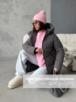 Куртка зимняя удлиненная с капюшоном