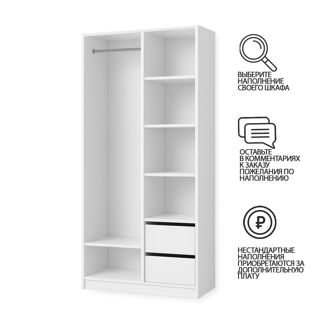 Шкаф Агератум МДФ двухсекционный с антресолью в белой эмали - Белый Фасадный 0101  90*60*220