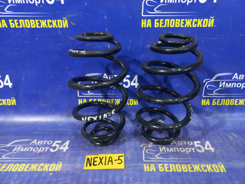 Пружина задняя DAEWOO NEXIA 2003