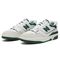 New Balance NB 550 Подвесные баскетбольные кроссовки с низким верхом Унисекс