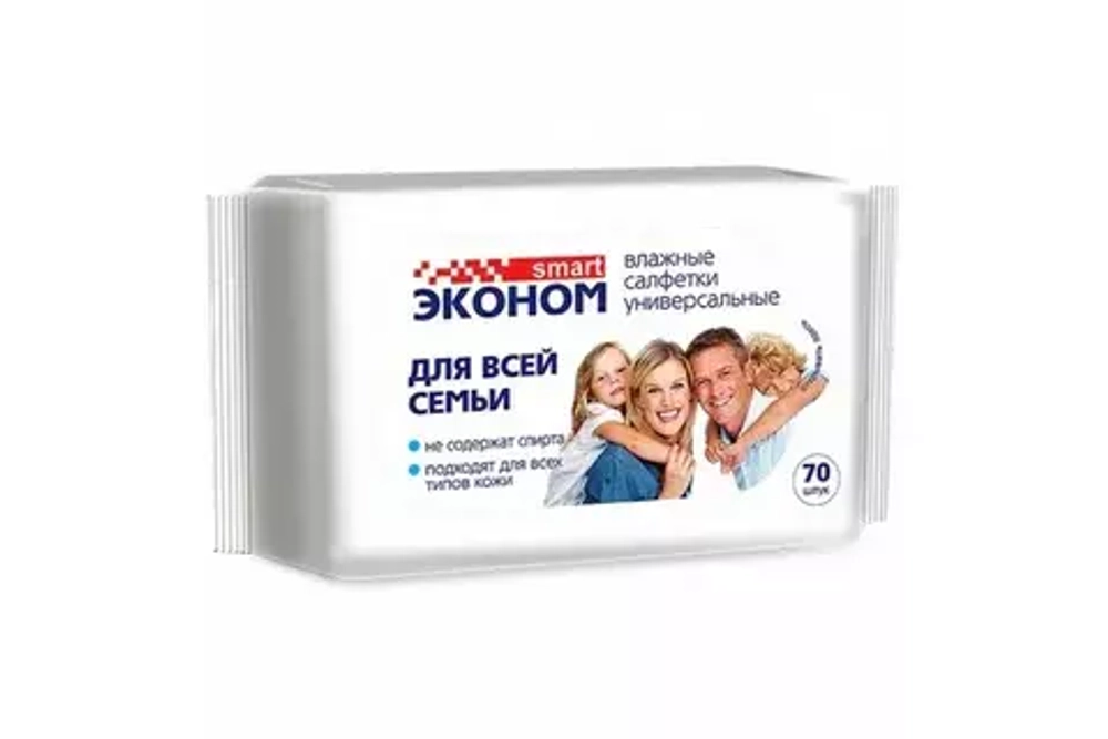 ЭКОНОМ SMART  №70 Салфетки влажные УниверсальныеДЛЯ ВСЕЙ СЕМЬИ. Без крышки, 70 шт*24