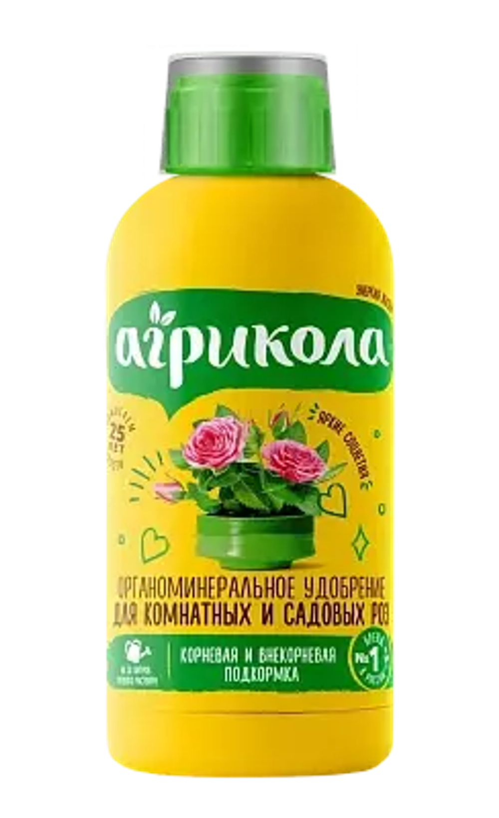 Агрикола для роз  фл. 250 мл