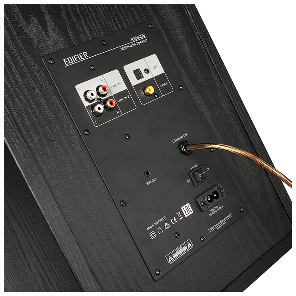 Компьютерная акустика 2.0 Edifier R2850DB