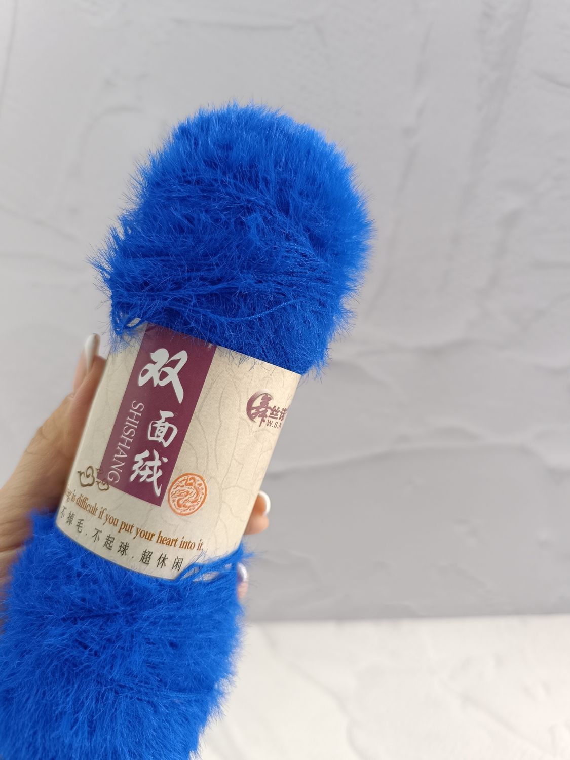 10 -электрик