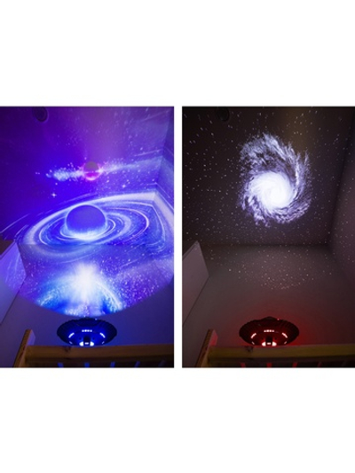 Астропланетарий Levenhuk LabZZ SP50 НЛО