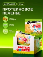 Печенье Bombbar