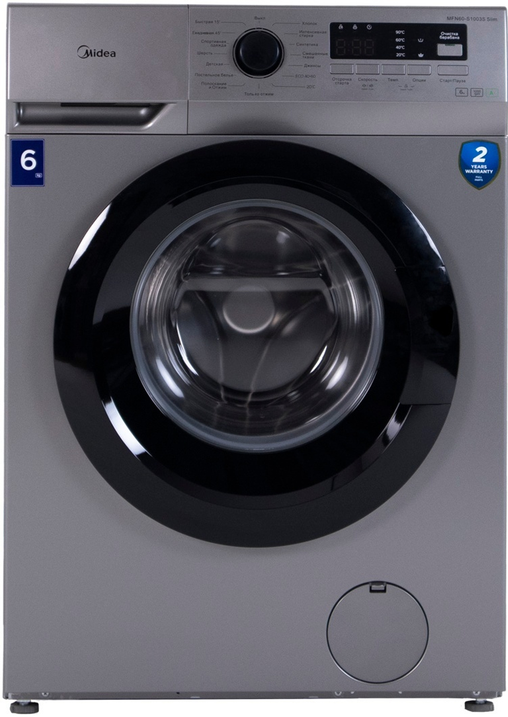 Стиральная машина Midea MFN 60- S1003 S серый