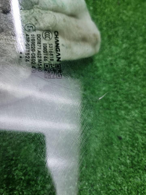 Стекло двери переднее правое Changan Uni-V (22-нв)