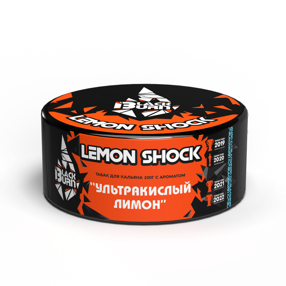 М. Табак для кальяна BlackBurn Lemon Shock (Кислый лимон), 100 гр.