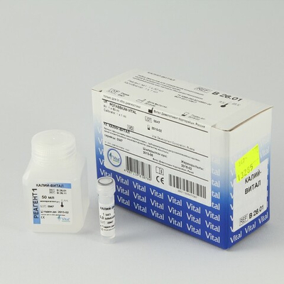 Калий-1,Витал,(нефелометр,б/депротеин.),50мл, В26.01