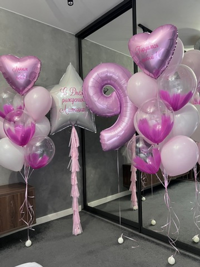 Набор розовых шаров