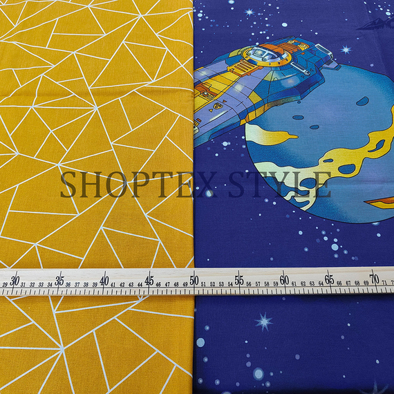 Поплин &quot;Космический корабль&quot; | ш.220 см | 115 г/м² | хлопок-100%