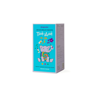 Детский набор для тай-дай (зелёный, оранжевый, фиолетовый)
