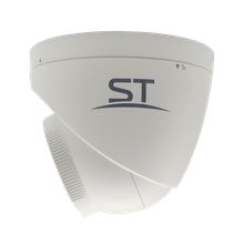 IP камера видеонаблюдения ST-VA5641 PRO STARLIGHT
