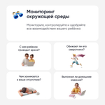 Смарт-часы Elari KidPhone 2 серый-розовый