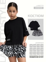 Костюм для девочки с юбкой-шорты на весну