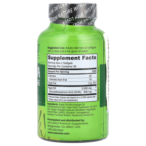 NATURELO, веганская ДГК, омега-3 из водорослей, 800 мг, 60 веганских капсул (400 мг в 1 капсуле)