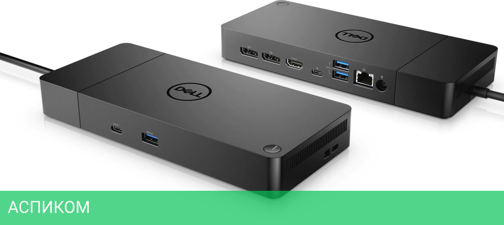 Док-станция Dell WD19S 180W (210-AZBU)