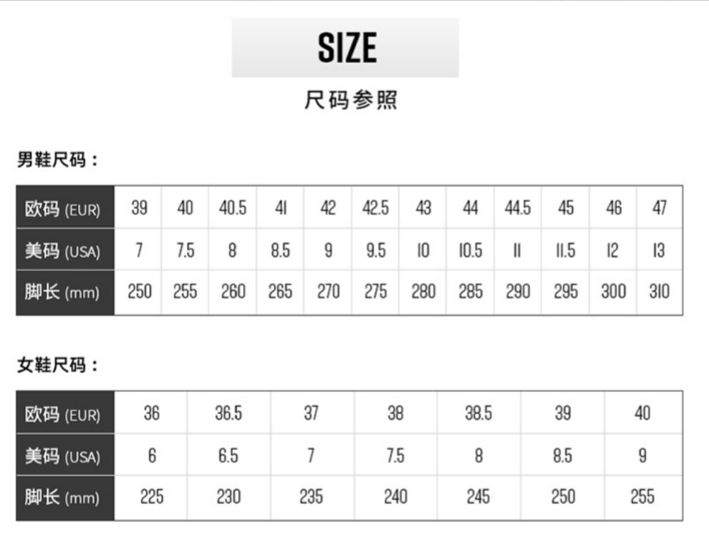 Mizuno WAVE MEDAL WRAP BOA